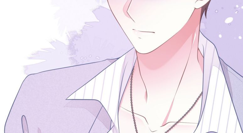 Tôi Nghi Ngờ Hệ Thống Thích Tôi Chap 17 - Trang 2