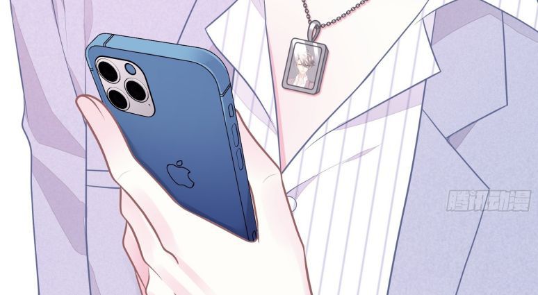 Tôi Nghi Ngờ Hệ Thống Thích Tôi Chap 17 - Trang 2