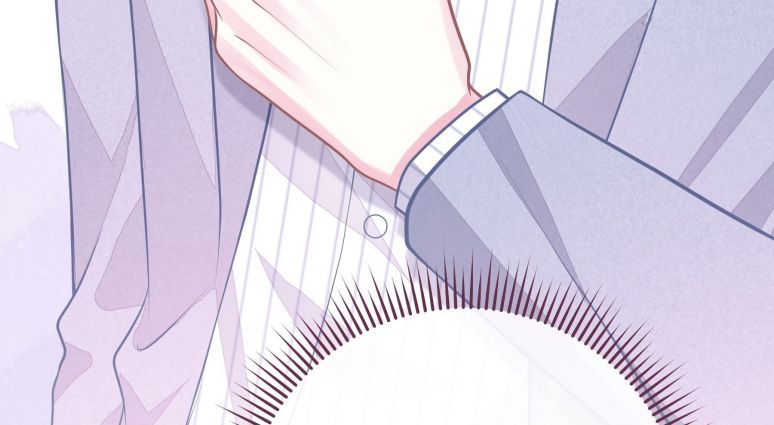 Tôi Nghi Ngờ Hệ Thống Thích Tôi Chap 17 - Trang 2