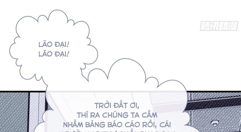 Tôi Nghi Ngờ Hệ Thống Thích Tôi Chap 17 - Trang 2