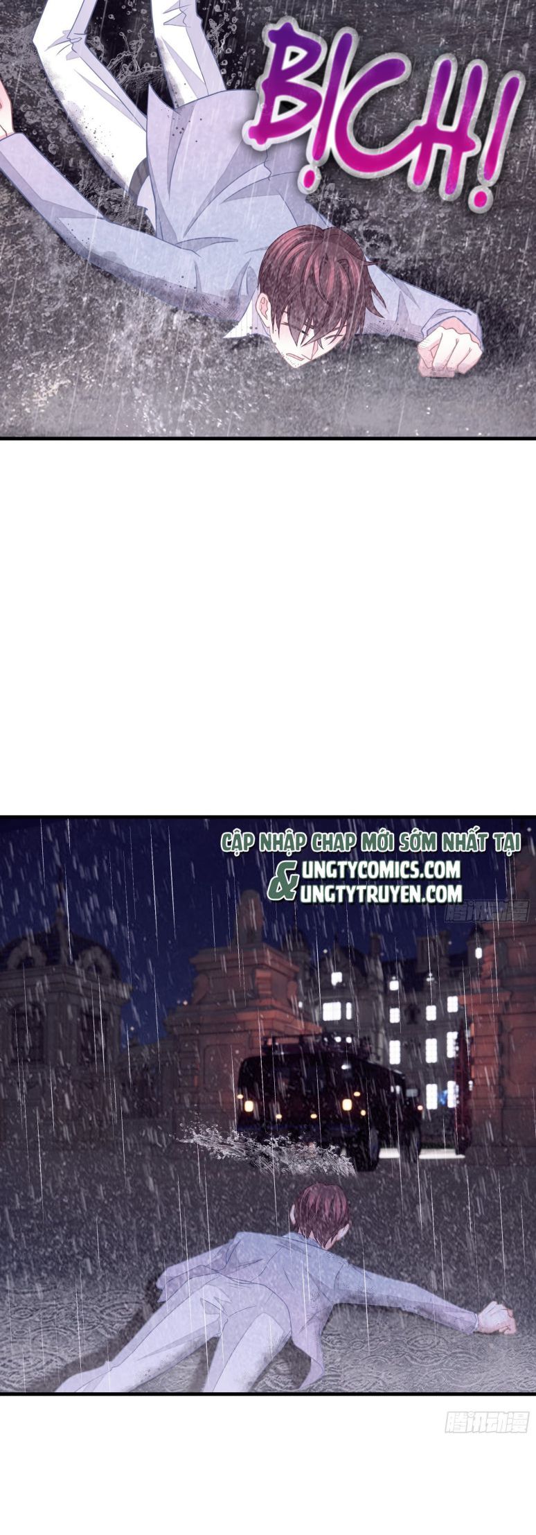 Tôi Nghi Ngờ Hệ Thống Thích Tôi Chap 17 - Trang 2