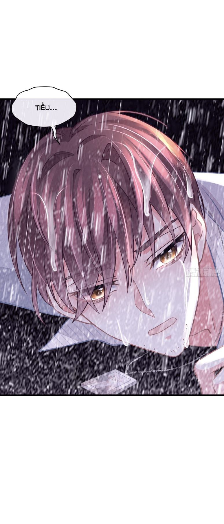 Tôi Nghi Ngờ Hệ Thống Thích Tôi Chap 17 - Trang 2