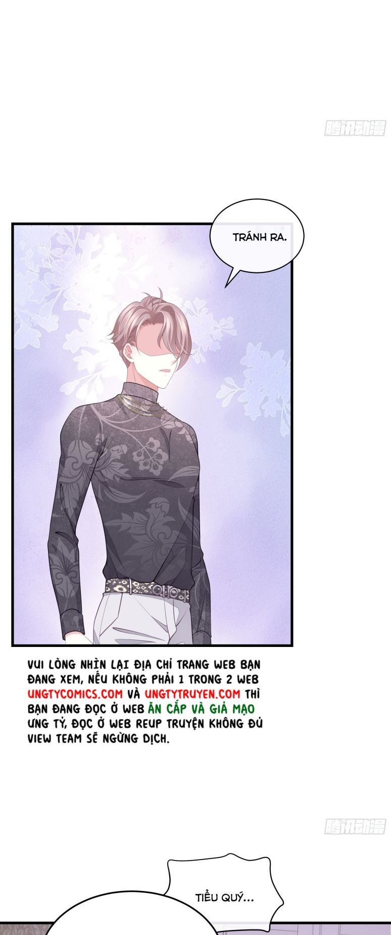 Tôi Nghi Ngờ Hệ Thống Thích Tôi Chap 18 - Trang 2
