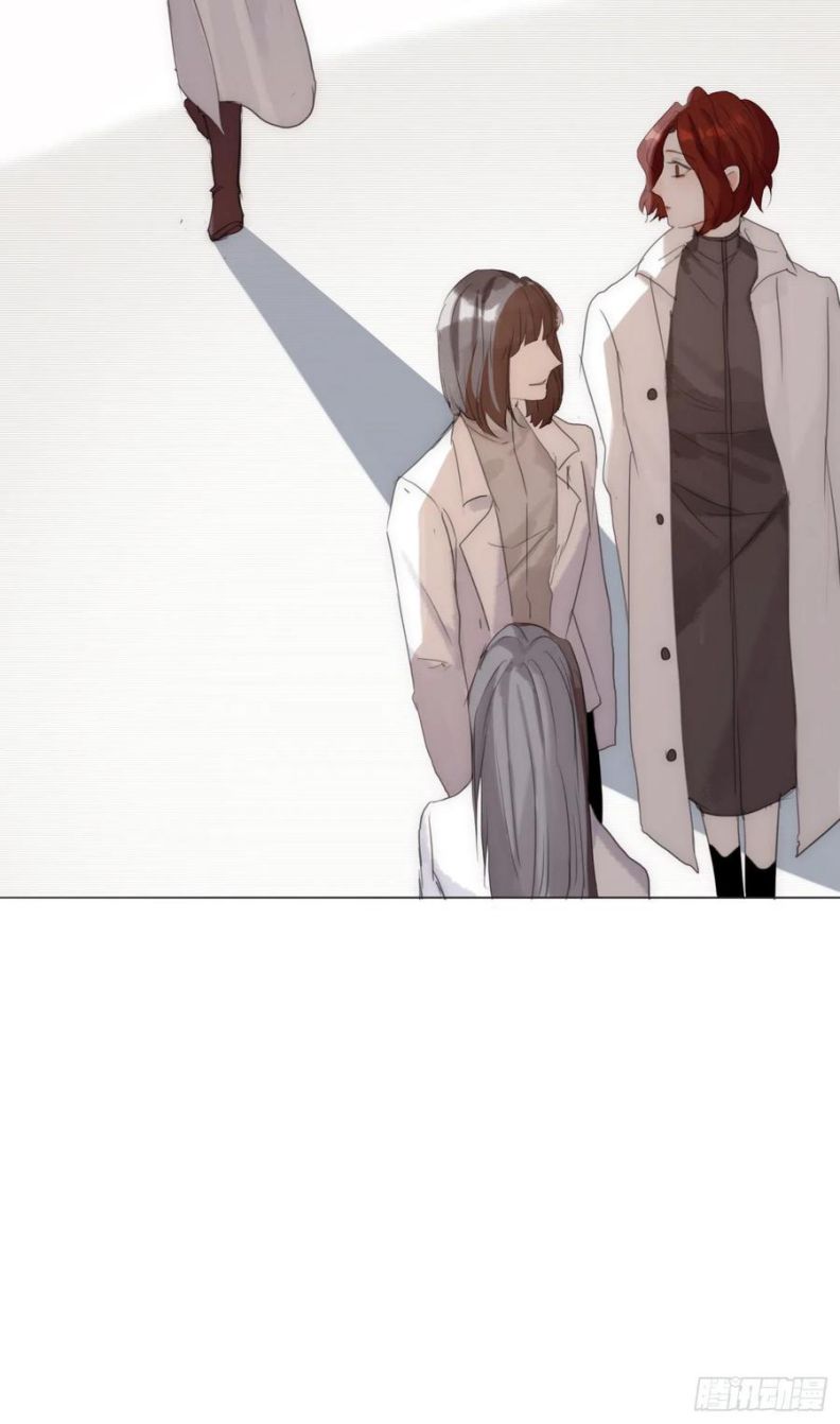 Thỉnh Cùng Ta Đồng Miên Chap 56 - Trang 3