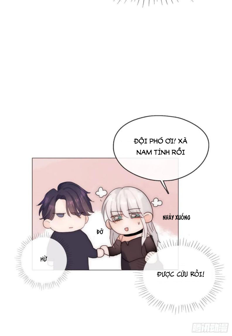 Thỉnh Cùng Ta Đồng Miên Chap 56 - Trang 3