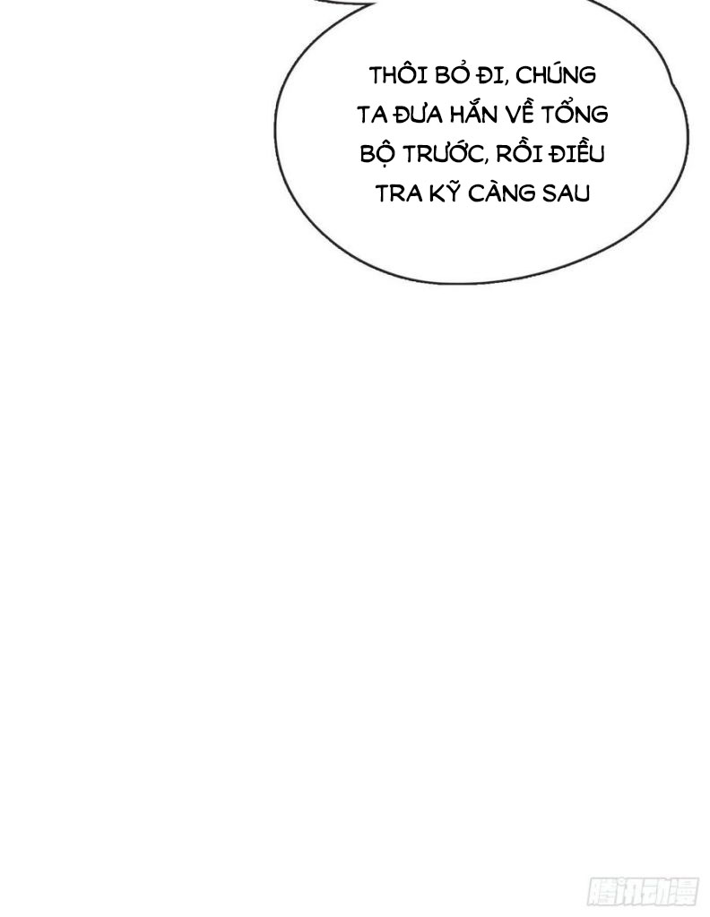 Thỉnh Cùng Ta Đồng Miên Chap 56 - Trang 3
