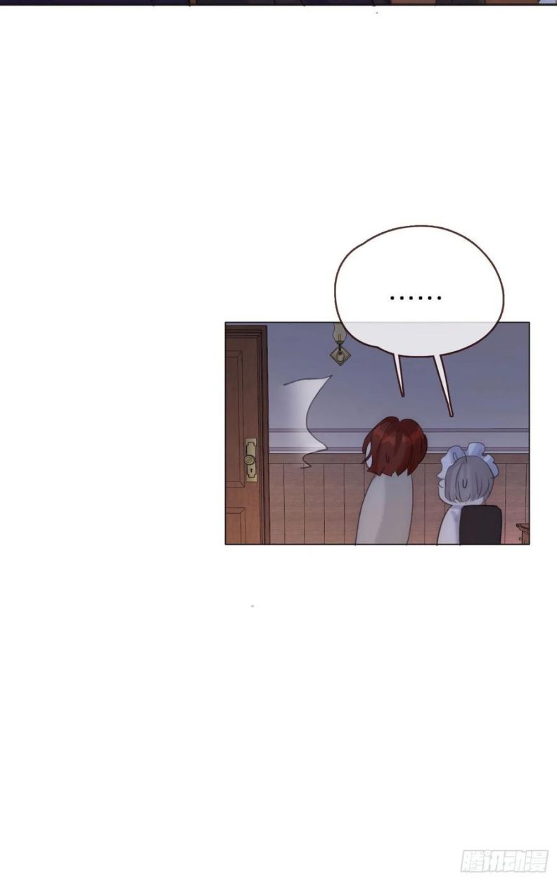 Thỉnh Cùng Ta Đồng Miên Chap 56 - Trang 3