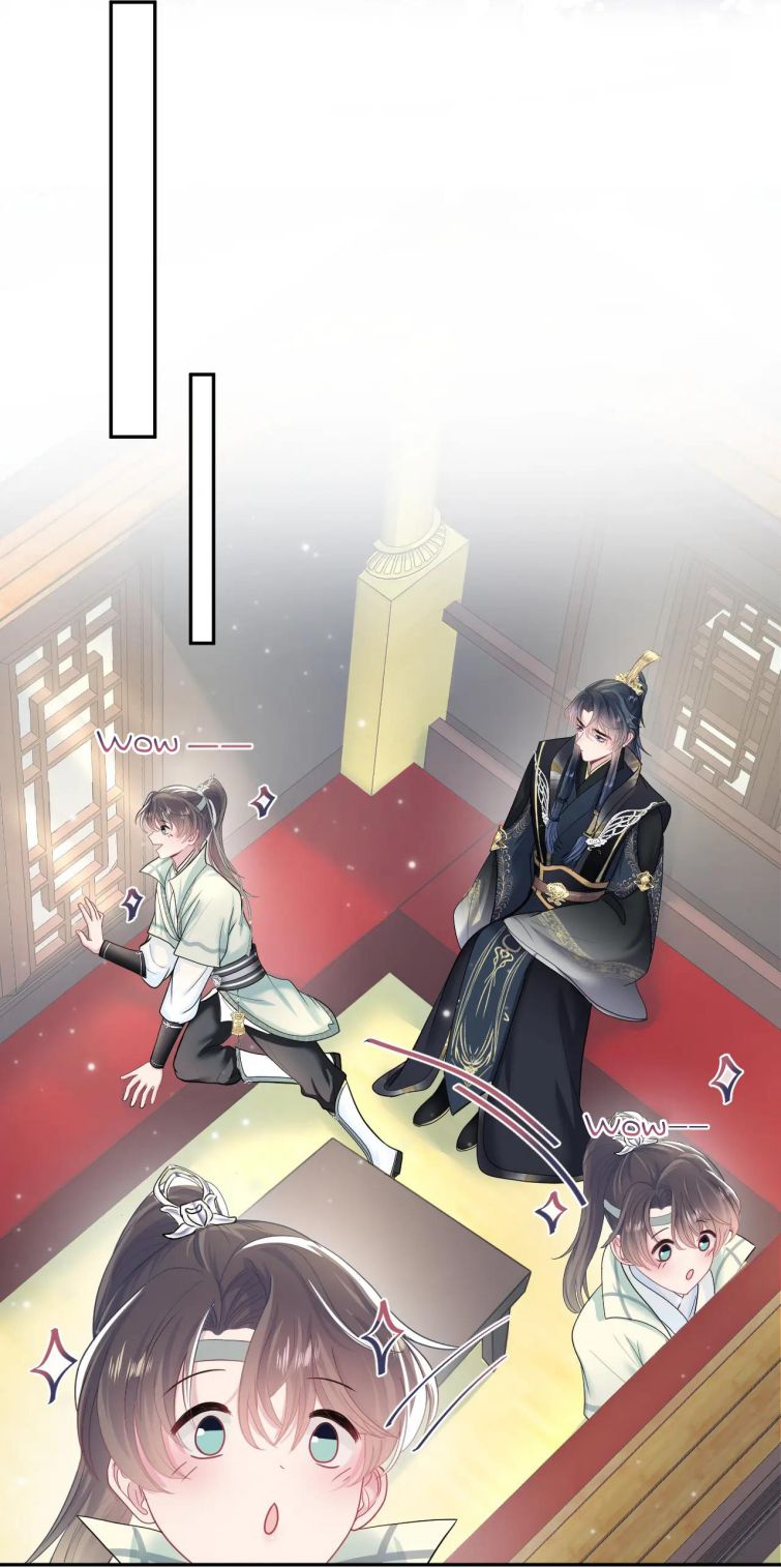 Tuyệt Mỹ Bạch Liên Hoa Online Dạy Học Chapter 56 - Next Chapter 57