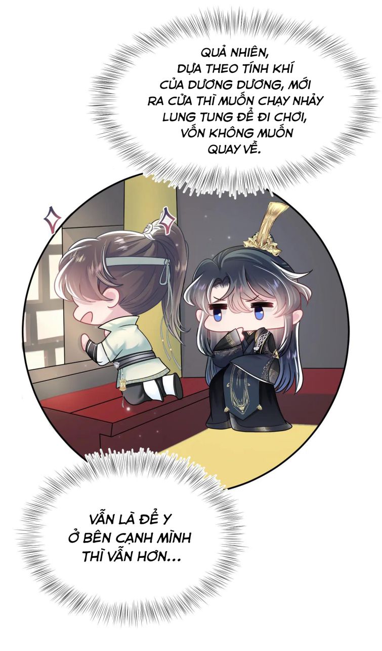 Tuyệt Mỹ Bạch Liên Hoa Online Dạy Học Chapter 56 - Next Chapter 57