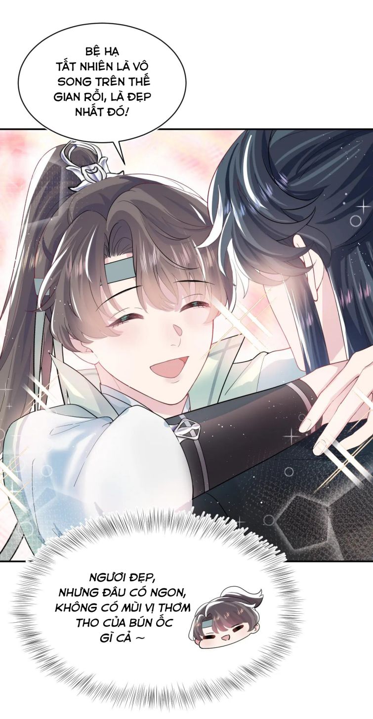 Tuyệt Mỹ Bạch Liên Hoa Online Dạy Học Chapter 56 - Next Chapter 57