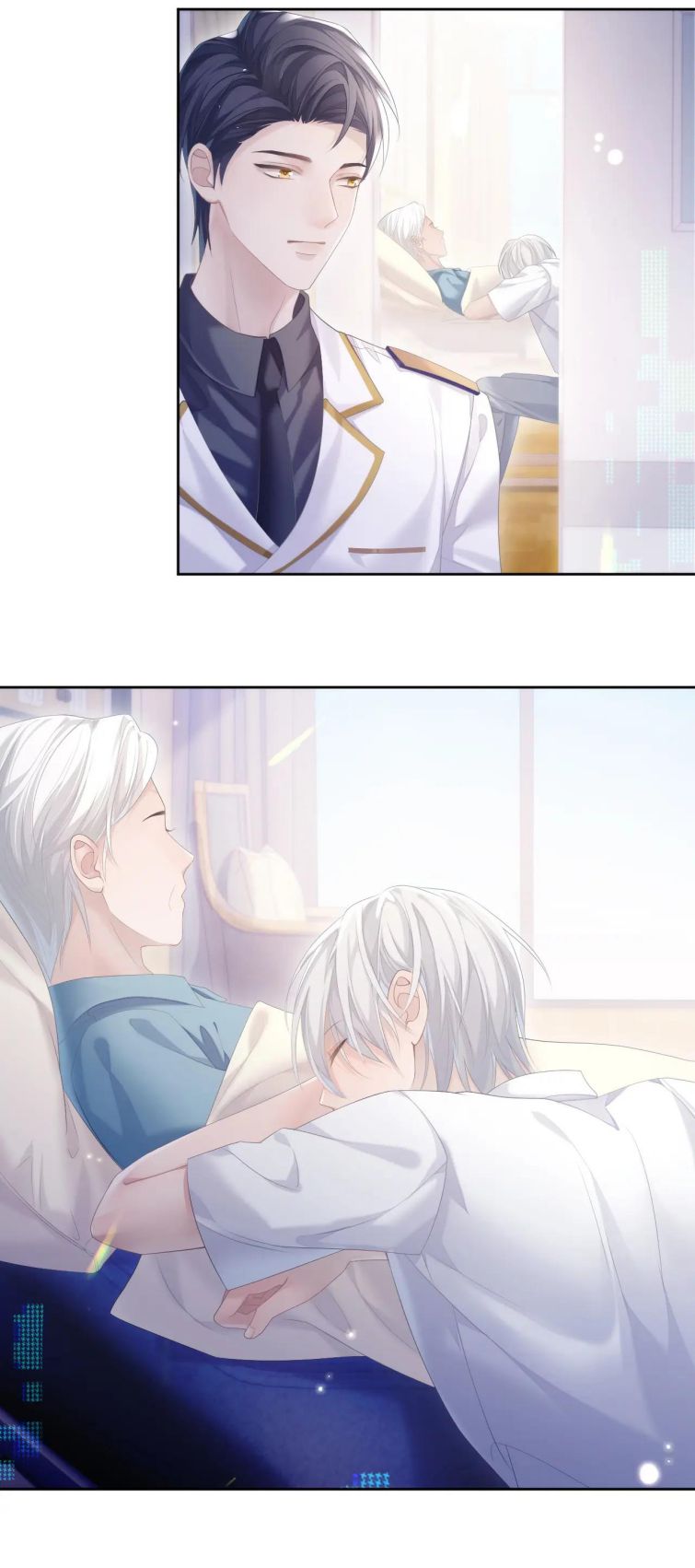 Đơn Xin Ly Hôn Chapter 31 - Trang 3