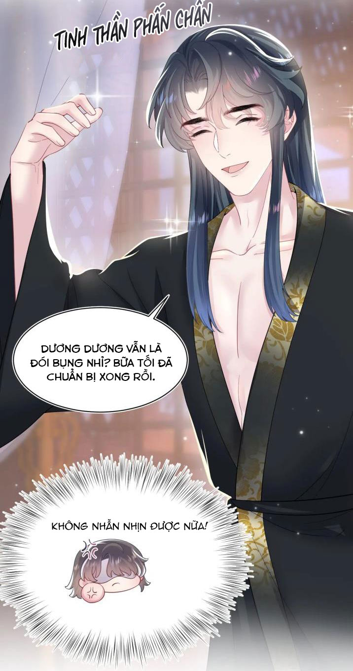 Tuyệt Mỹ Bạch Liên Hoa Online Dạy Học Chapter 58 - Next Chapter 59