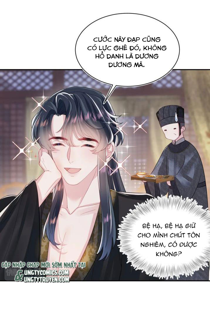 Tuyệt Mỹ Bạch Liên Hoa Online Dạy Học Chapter 58 - Next Chapter 59