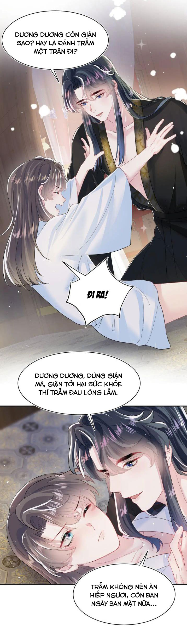 Tuyệt Mỹ Bạch Liên Hoa Online Dạy Học Chapter 58 - Next Chapter 59