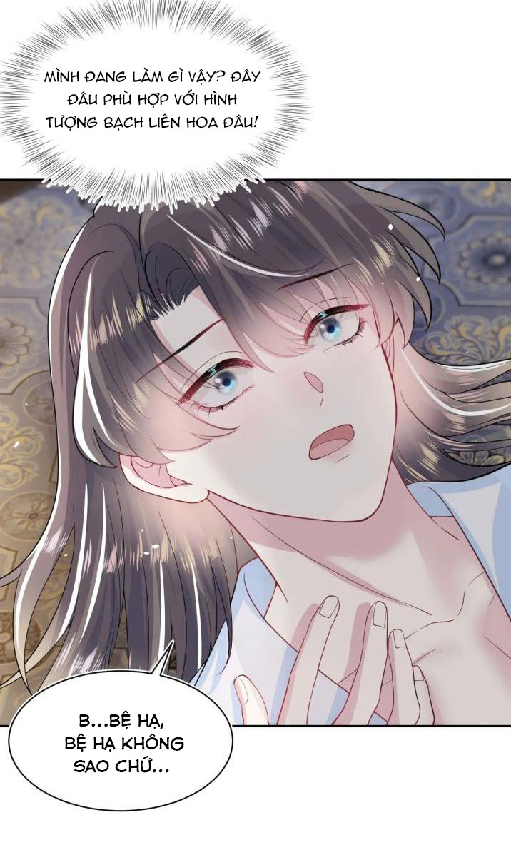 Tuyệt Mỹ Bạch Liên Hoa Online Dạy Học Chapter 58 - Next Chapter 59