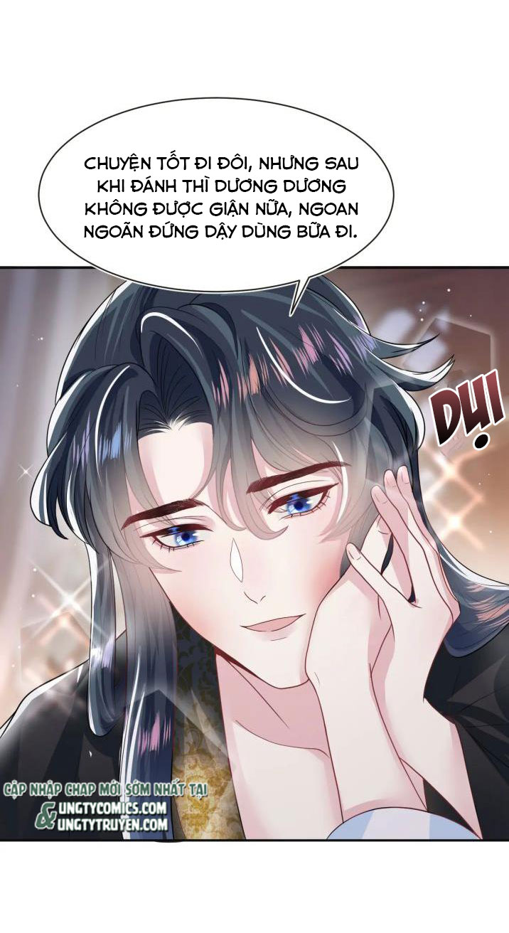 Tuyệt Mỹ Bạch Liên Hoa Online Dạy Học Chapter 58 - Next Chapter 59