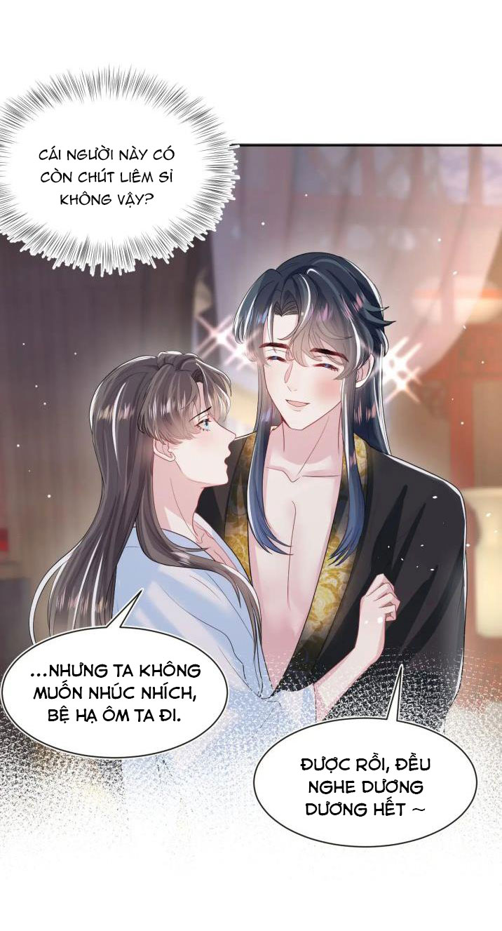 Tuyệt Mỹ Bạch Liên Hoa Online Dạy Học Chapter 58 - Next Chapter 59