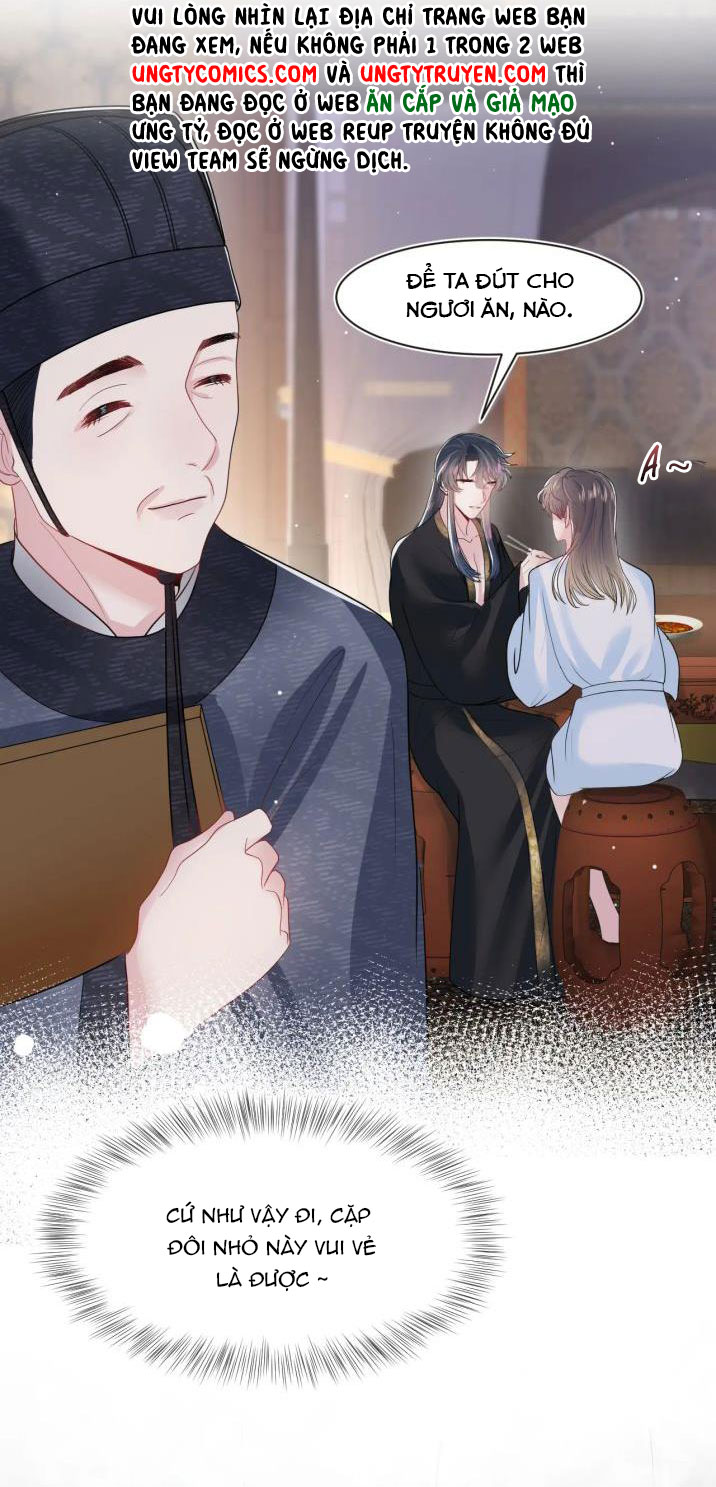 Tuyệt Mỹ Bạch Liên Hoa Online Dạy Học Chapter 58 - Next Chapter 59