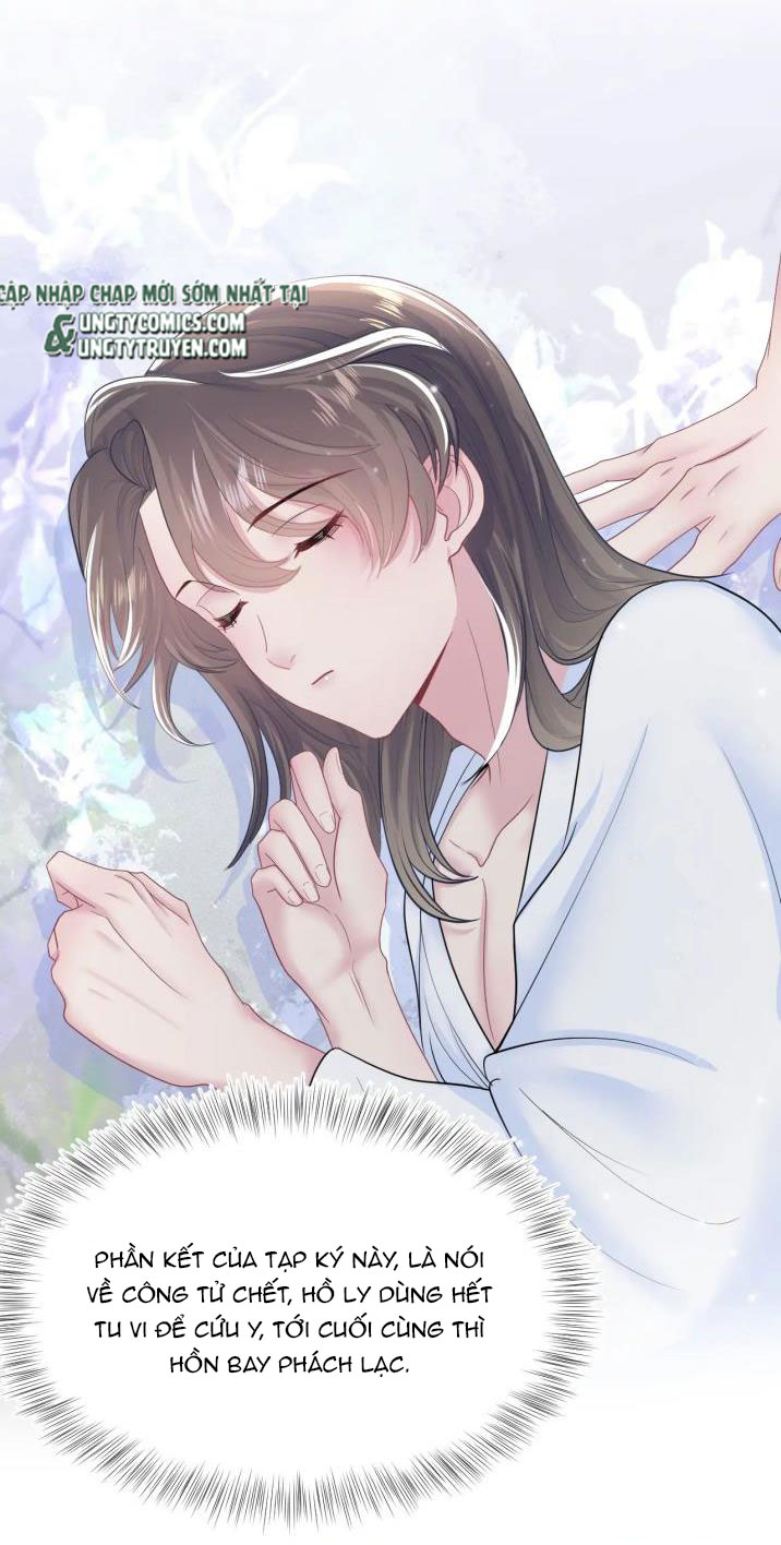 Tuyệt Mỹ Bạch Liên Hoa Online Dạy Học Chapter 58 - Next Chapter 59
