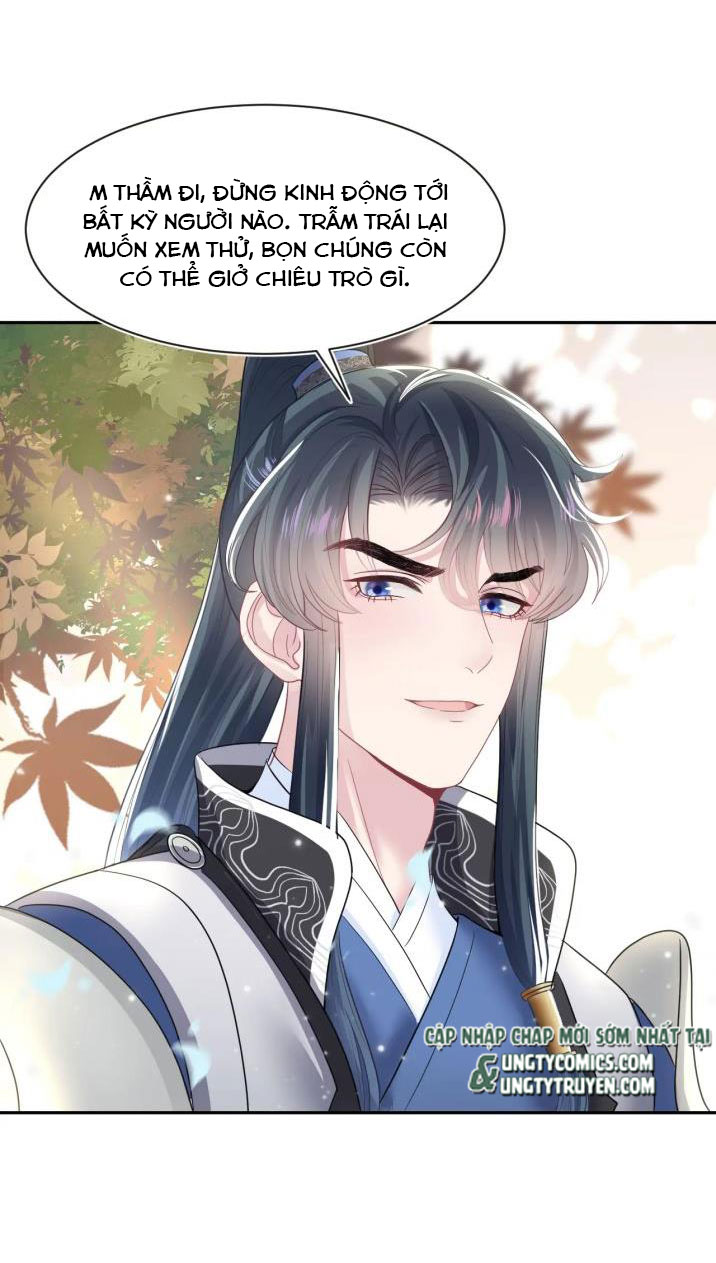 Tuyệt Mỹ Bạch Liên Hoa Online Dạy Học Chapter 58 - Next Chapter 59