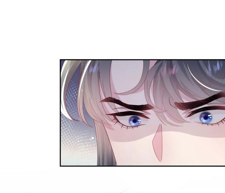 Tuyệt Mỹ Bạch Liên Hoa Online Dạy Học Chapter 58 - Next Chapter 59