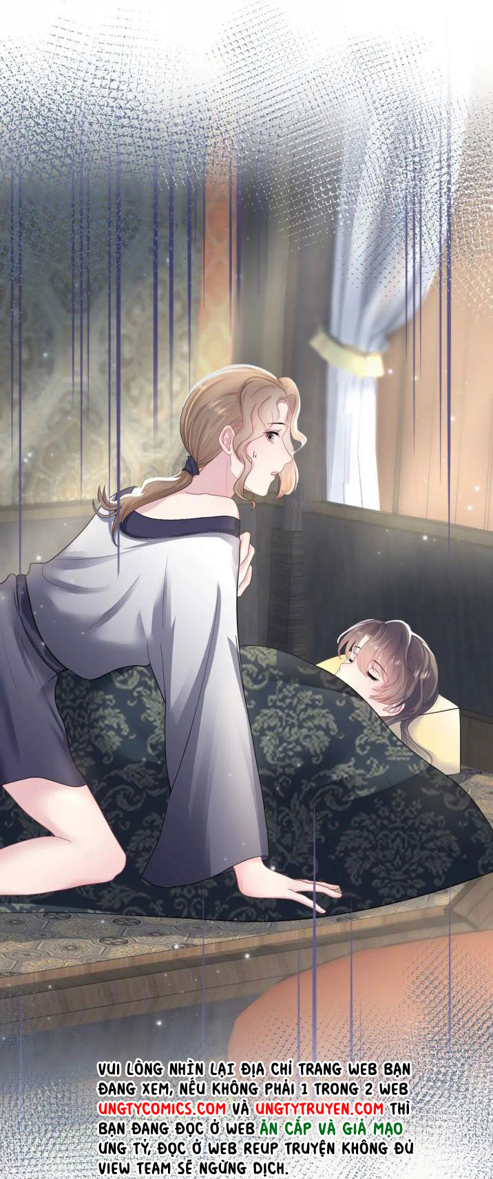 Tuyệt Mỹ Bạch Liên Hoa Online Dạy Học Chapter 58 - Next Chapter 59