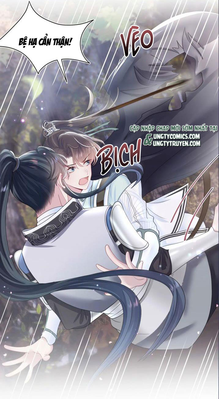 Tuyệt Mỹ Bạch Liên Hoa Online Dạy Học Chapter 58 - Next Chapter 59