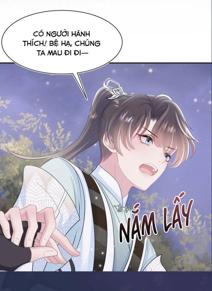 Tuyệt Mỹ Bạch Liên Hoa Online Dạy Học Chapter 58 - Next Chapter 59