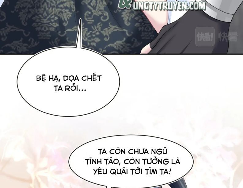 Tuyệt Mỹ Bạch Liên Hoa Online Dạy Học Chapter 59 - Next Chapter 60