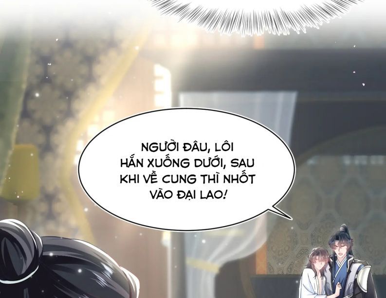 Tuyệt Mỹ Bạch Liên Hoa Online Dạy Học Chapter 59 - Next Chapter 60