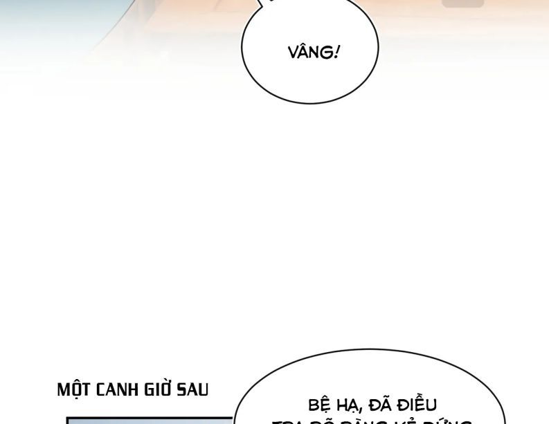 Tuyệt Mỹ Bạch Liên Hoa Online Dạy Học Chapter 59 - Next Chapter 60