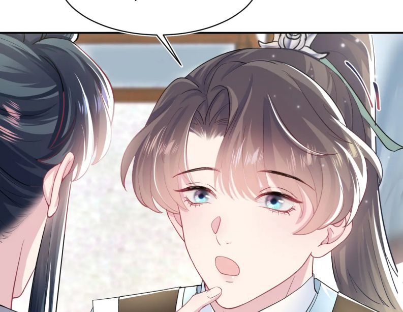 Tuyệt Mỹ Bạch Liên Hoa Online Dạy Học Chapter 59 - Next Chapter 60