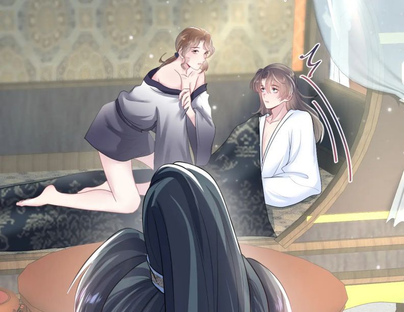 Tuyệt Mỹ Bạch Liên Hoa Online Dạy Học Chapter 59 - Next Chapter 60