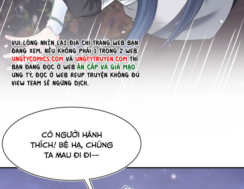 Tuyệt Mỹ Bạch Liên Hoa Online Dạy Học Chapter 59 - Next Chapter 60