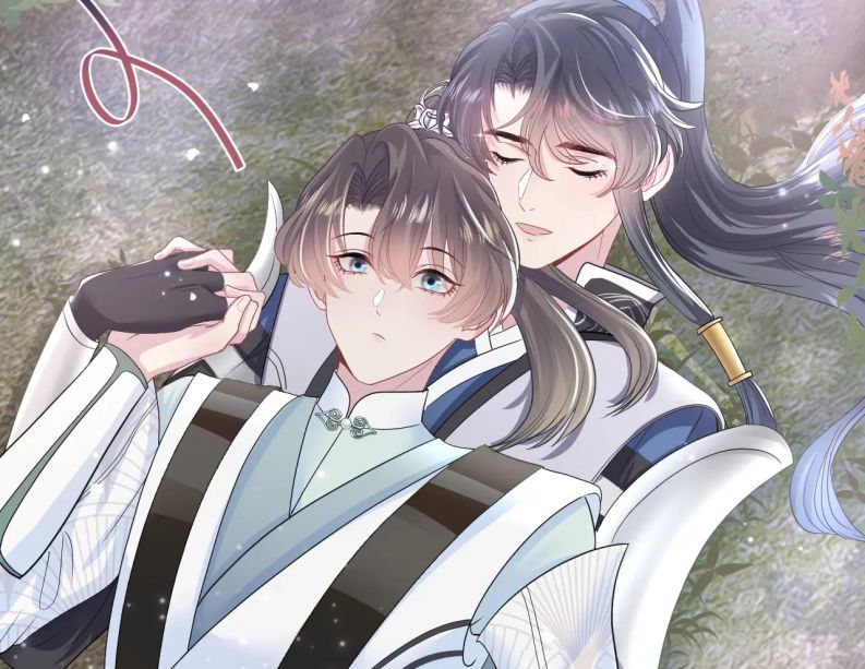 Tuyệt Mỹ Bạch Liên Hoa Online Dạy Học Chapter 59 - Next Chapter 60