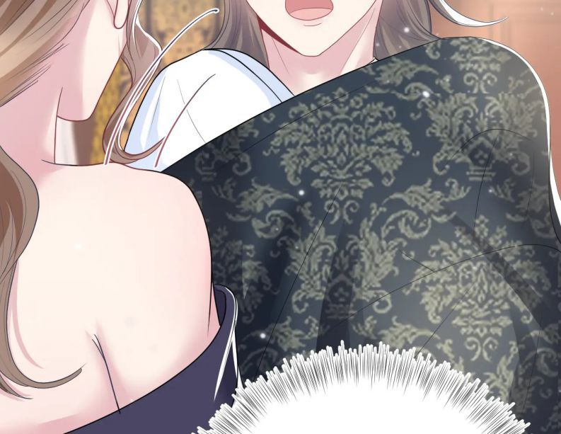 Tuyệt Mỹ Bạch Liên Hoa Online Dạy Học Chapter 59 - Next Chapter 60