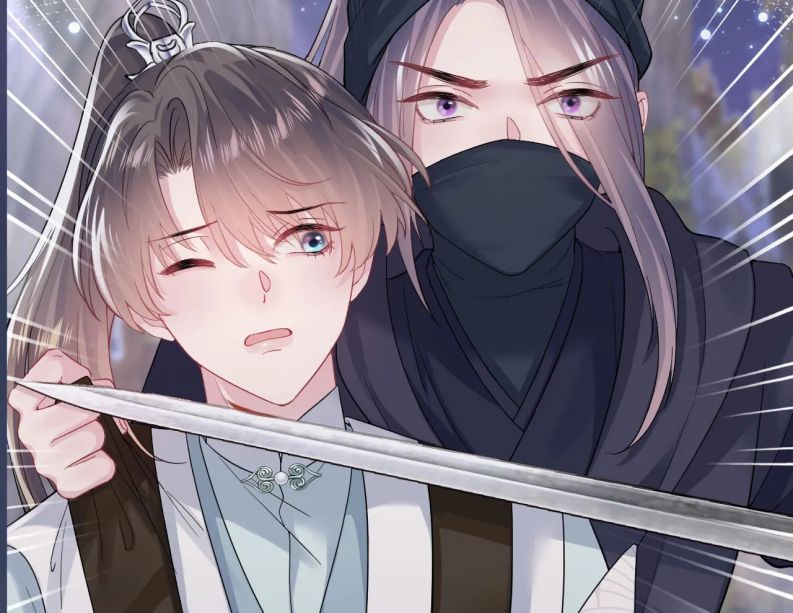 Tuyệt Mỹ Bạch Liên Hoa Online Dạy Học Chapter 59 - Next Chapter 60