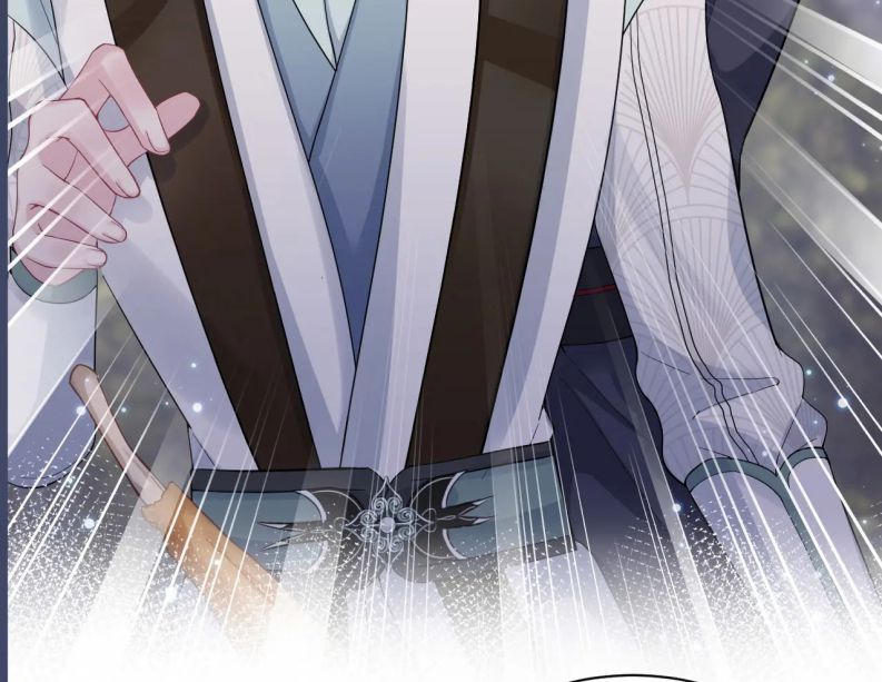 Tuyệt Mỹ Bạch Liên Hoa Online Dạy Học Chapter 59 - Next Chapter 60