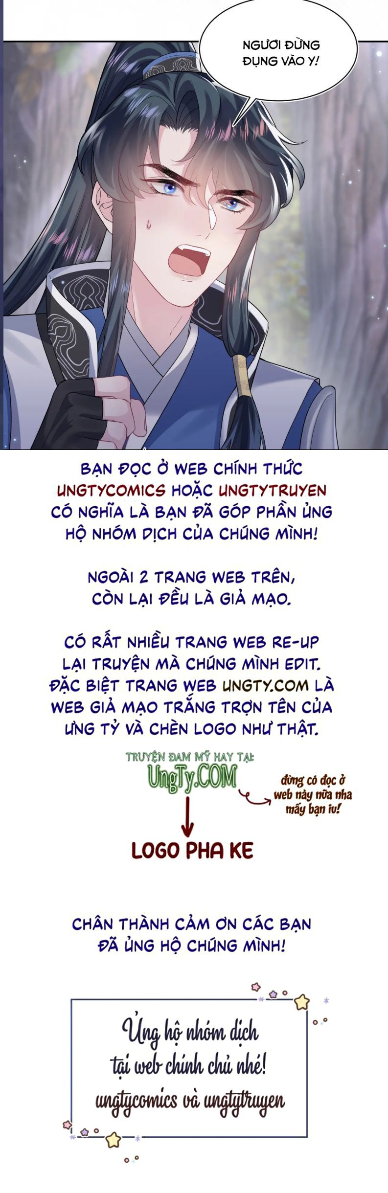 Tuyệt Mỹ Bạch Liên Hoa Online Dạy Học Chapter 59 - Next Chapter 60