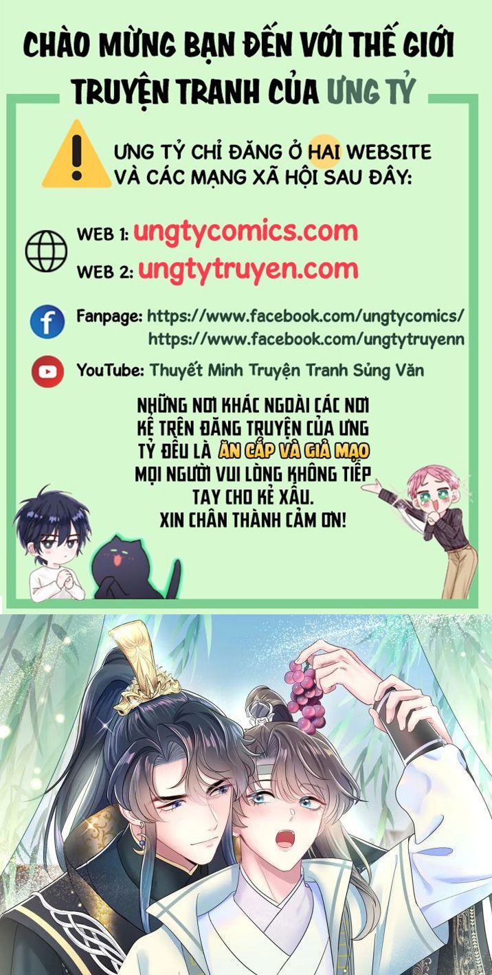 Tuyệt Mỹ Bạch Liên Hoa Online Dạy Học Chapter 60 - Next Chapter 61