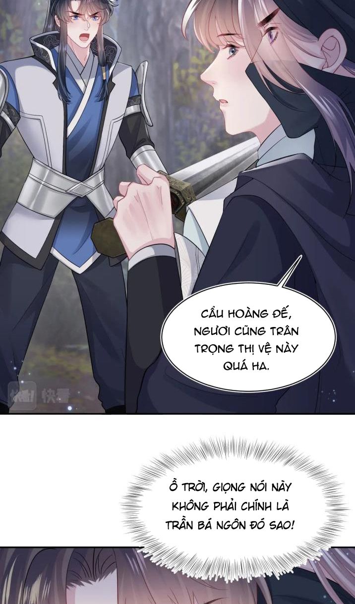 Tuyệt Mỹ Bạch Liên Hoa Online Dạy Học Chapter 60 - Next Chapter 61