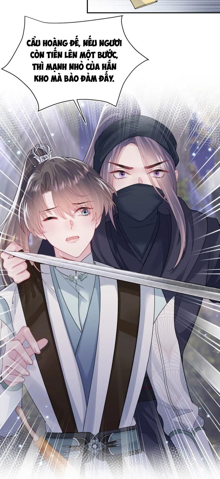 Tuyệt Mỹ Bạch Liên Hoa Online Dạy Học Chapter 60 - Next Chapter 61