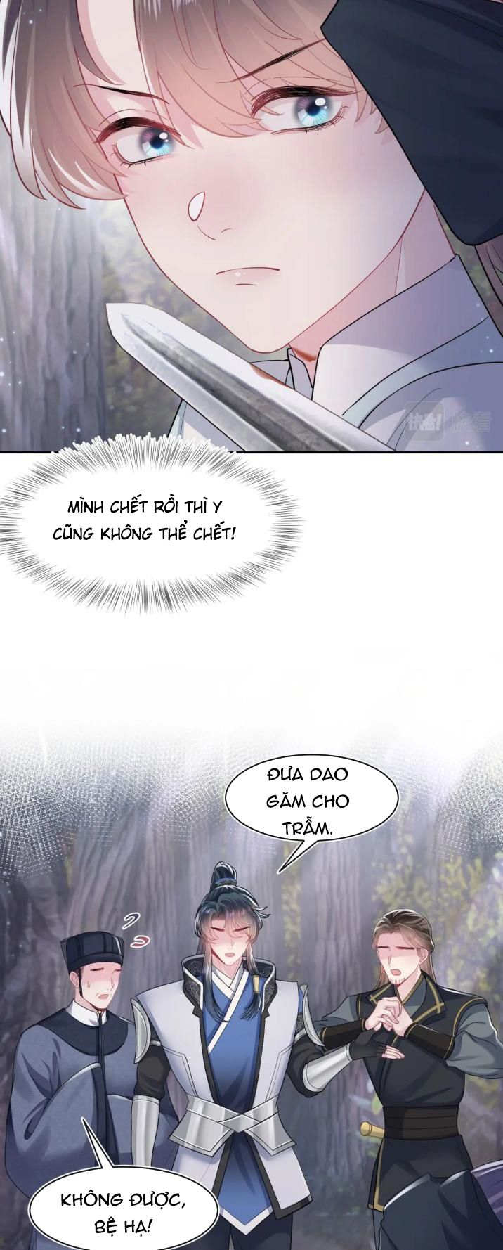Tuyệt Mỹ Bạch Liên Hoa Online Dạy Học Chapter 60 - Next Chapter 61