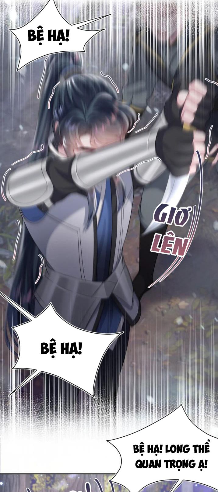 Tuyệt Mỹ Bạch Liên Hoa Online Dạy Học Chapter 60 - Next Chapter 61
