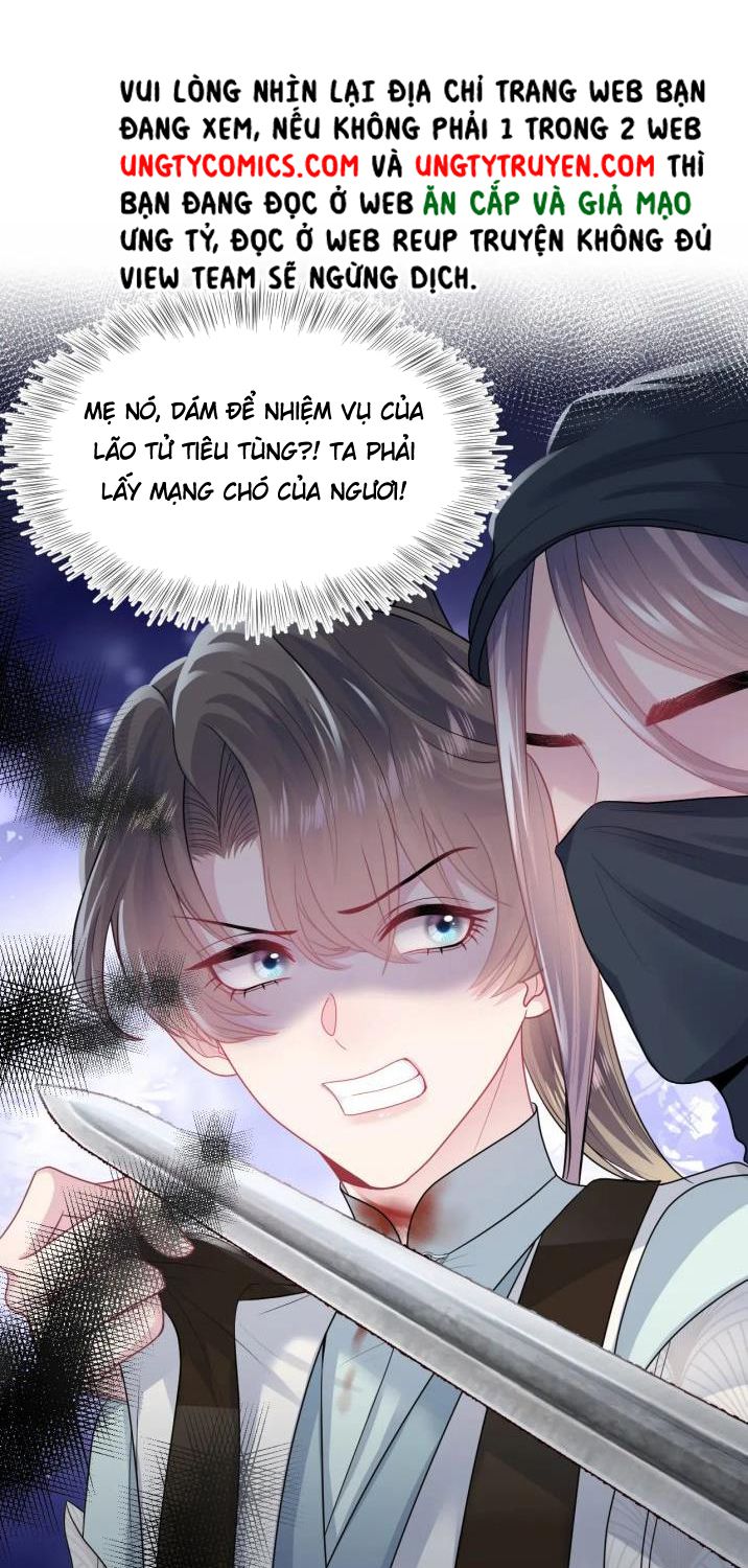 Tuyệt Mỹ Bạch Liên Hoa Online Dạy Học Chapter 60 - Next Chapter 61