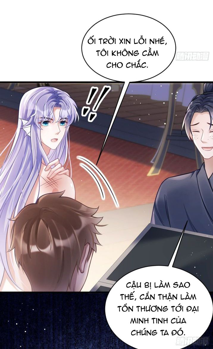 Tôi Hoài Nghi Ảnh Đế Đang Theo Đuổi Tôi Chapter 11 - Trang 4