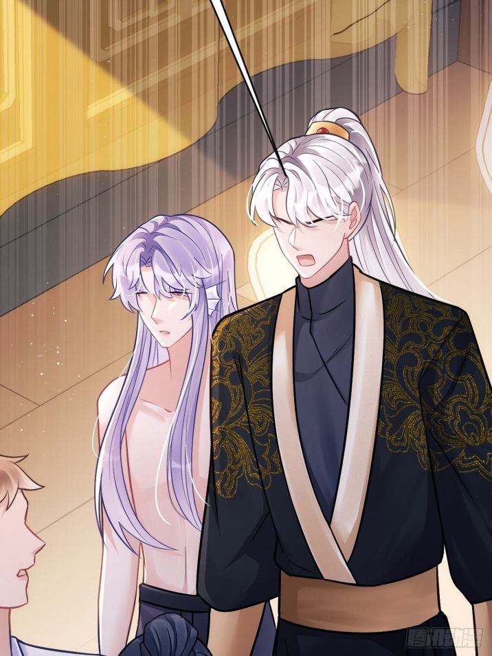 Tôi Hoài Nghi Ảnh Đế Đang Theo Đuổi Tôi Chapter 11 - Trang 4