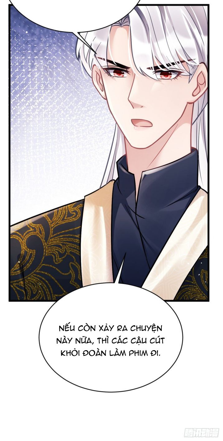 Tôi Hoài Nghi Ảnh Đế Đang Theo Đuổi Tôi Chapter 11 - Trang 4