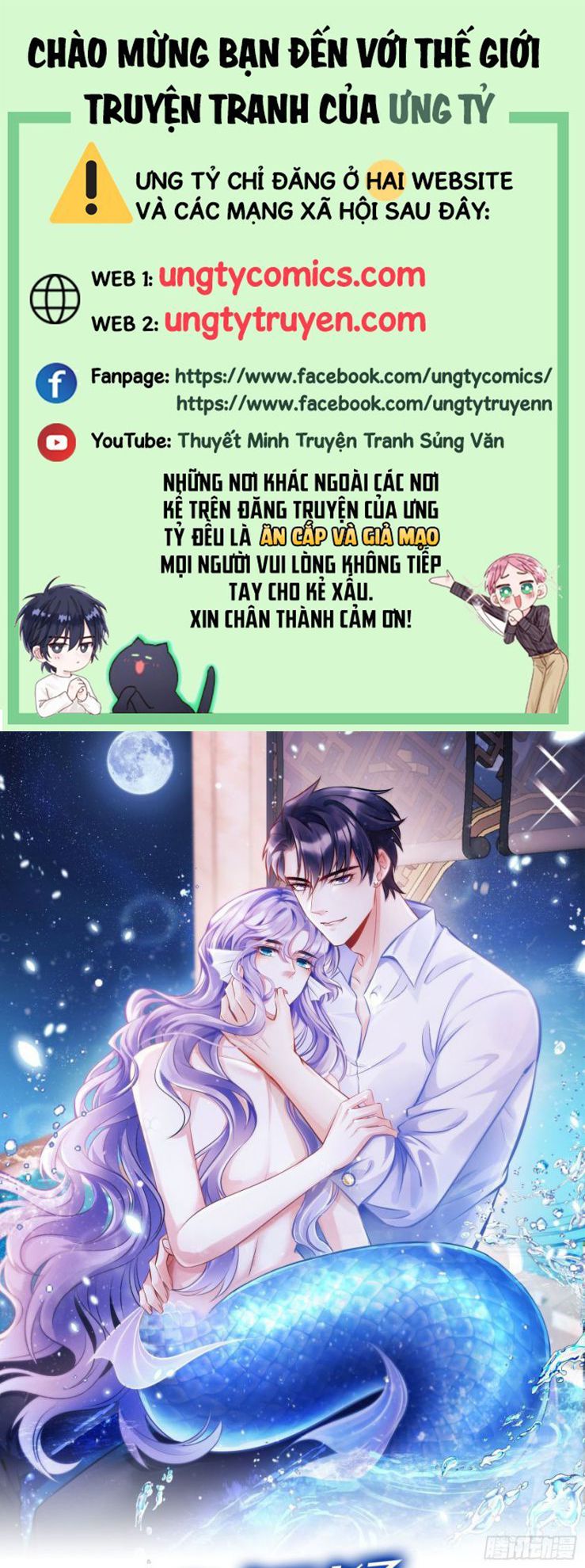 Tôi Hoài Nghi Ảnh Đế Đang Theo Đuổi Tôi Chapter 13 - Trang 4