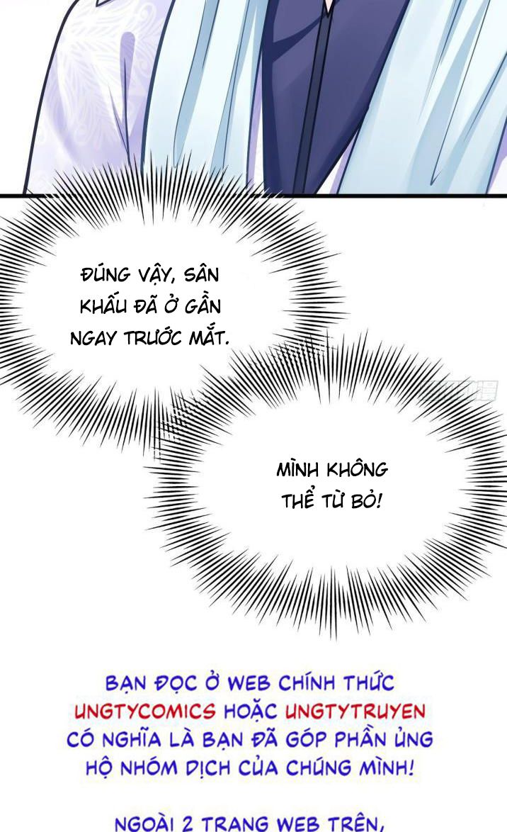 Tôi Hoài Nghi Ảnh Đế Đang Theo Đuổi Tôi Chapter 13 - Trang 4